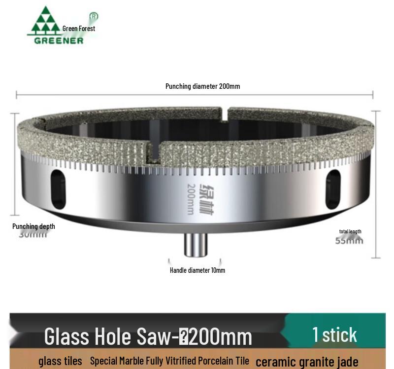 Green Forest 200mm Diamond Core Drill Bit CN plug (adapter included)