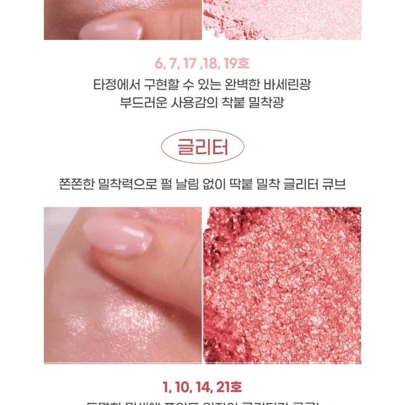 Colorgram Single Cube Eyeshadow - 22 Colors