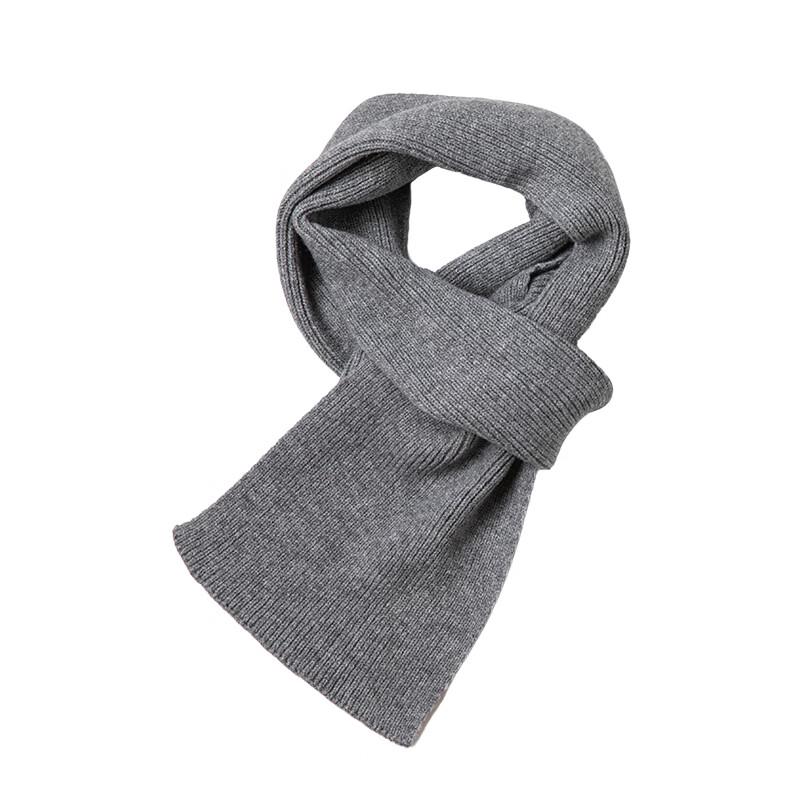 Knitted Hat and Scarf Set