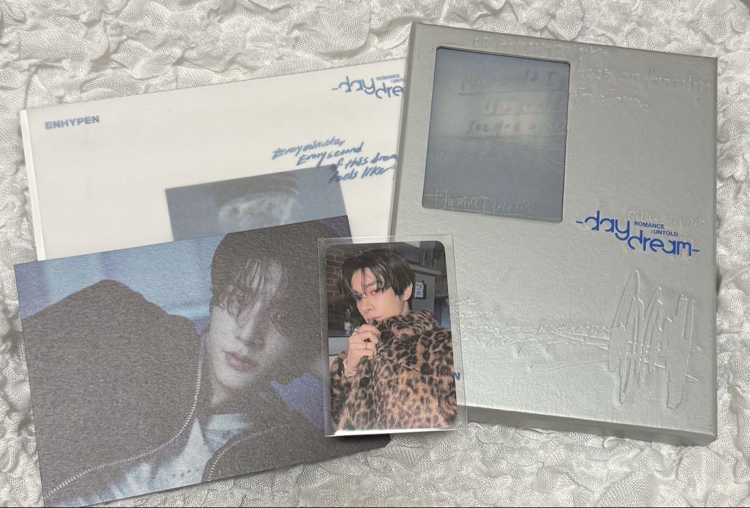 

[USED] enhypen ORANGE BLOOD soundwave Rakidro Jake