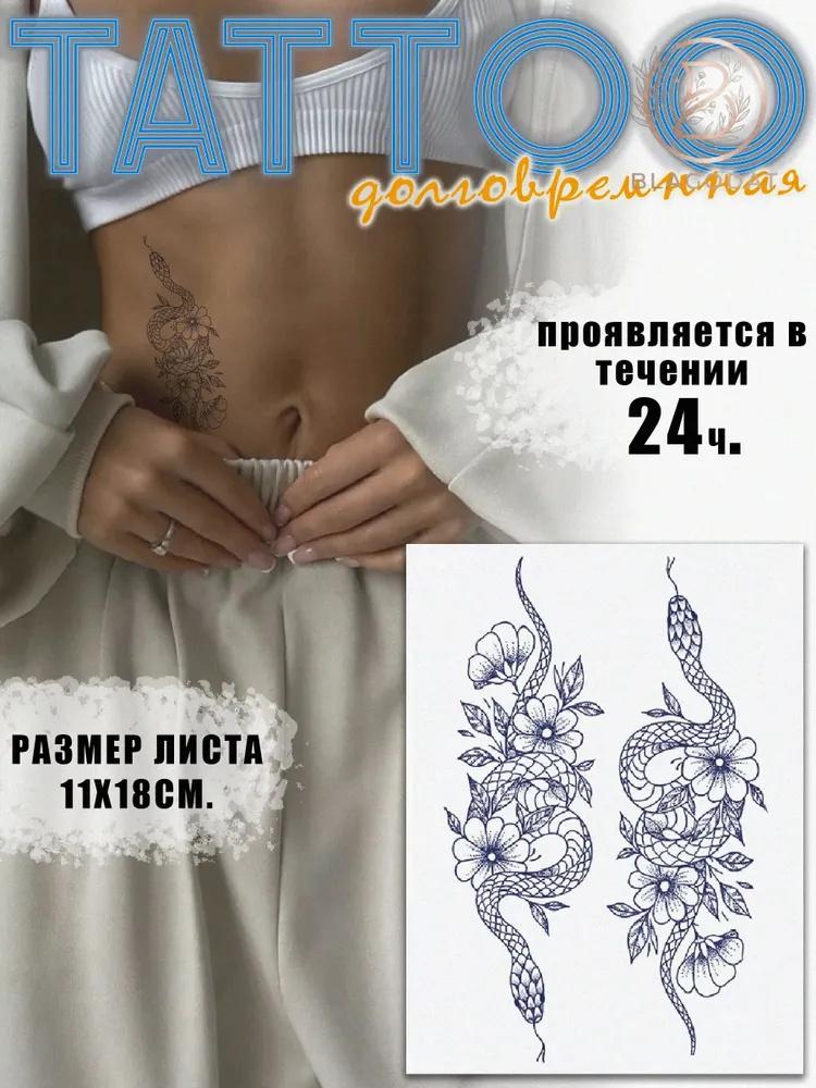 Animal Temporary Stickers for Body and Decoration