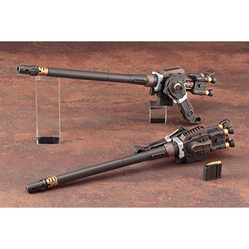 ZOIDS Gojulas the Ogre, approximately 370mm tall, 1/72 scale plastic model kit, molded in color, ZD099R