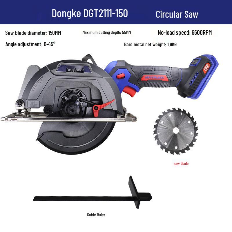 Dongke 5" Brushless 21V Circular Saw (Model DGT2111-150B) - Tool Only, No Battery/Charger Included.