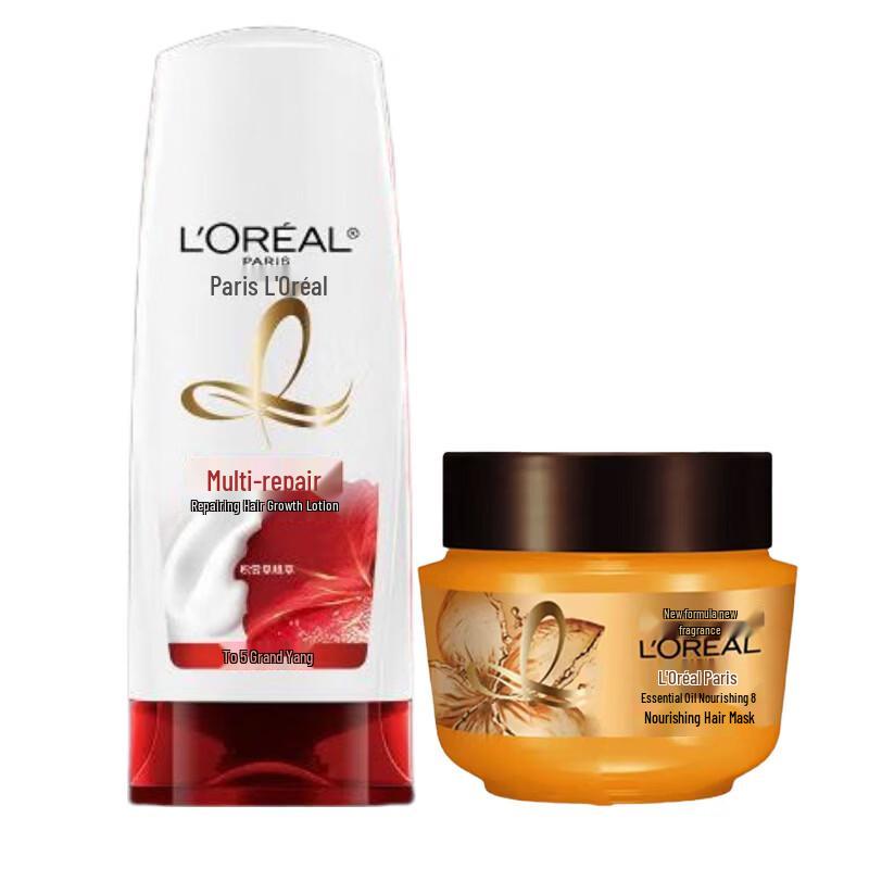 L Oréal Multi-Effect Repair Hair Care Set