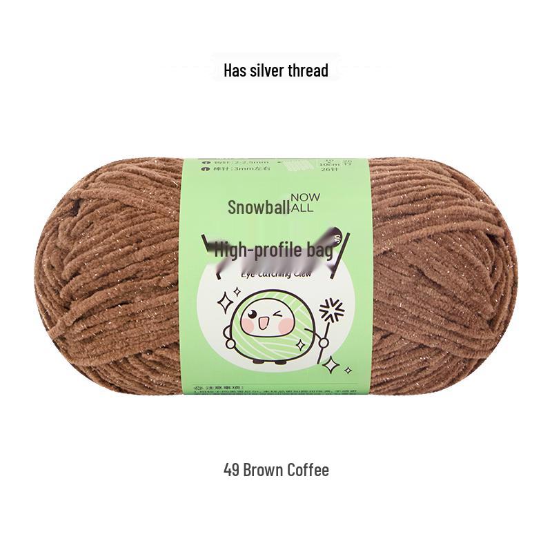 Handmade Shiny Silk Yarn for Crochet: DIY Knitting, Crochet Doll, Blanket & Chenille Projects.