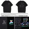 FEISEDY Short Sleeve Spring Oversized Fashionable Top for Men and A8021 Men's T-Shirt, 100% Cotton, Clothes, Print, Women, Funny,