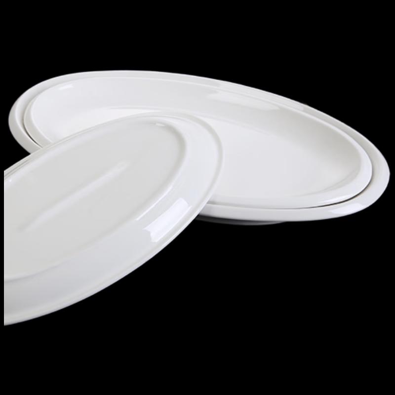 Morona 18-inch Oval Ceramic Fish Plate