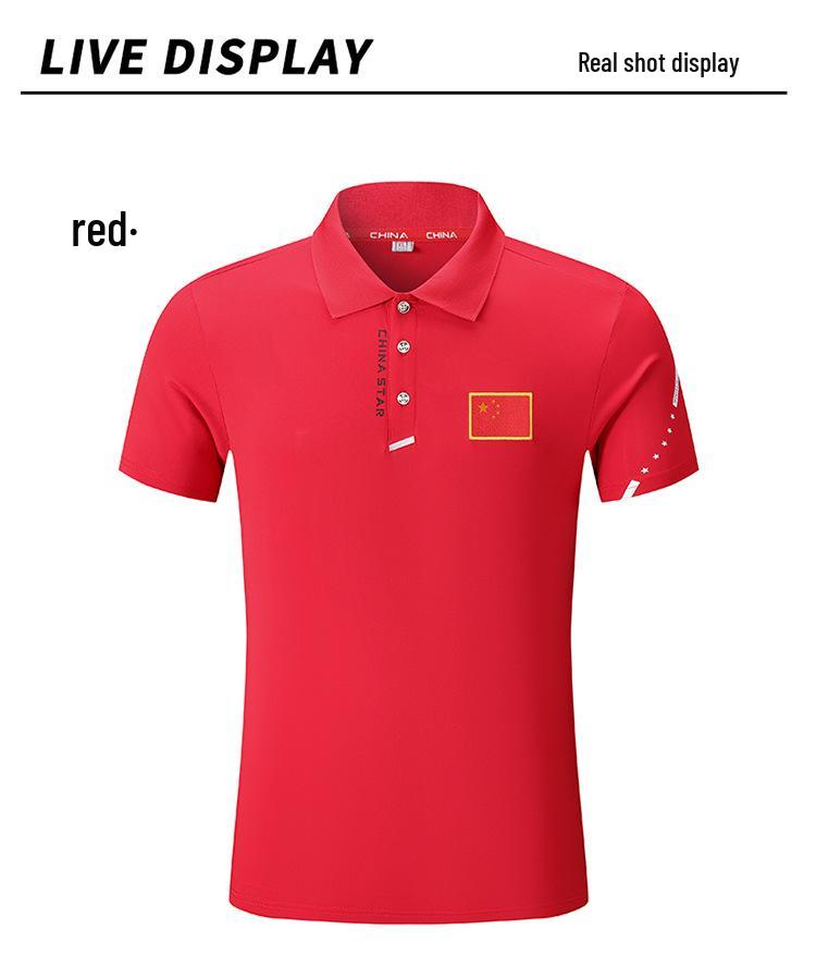 Chinese Team Sports Quick-Dry Polo Shirt for Coaches & Referees - Swimming, Fencing, Badminton, Table Tennis