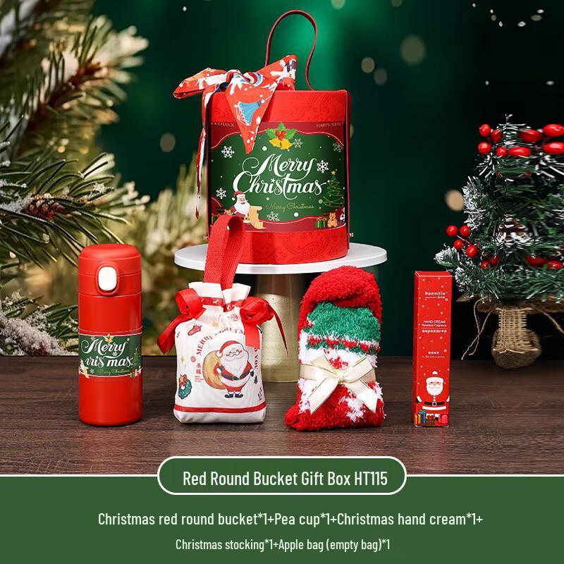 Christmas Thermos Gift Set