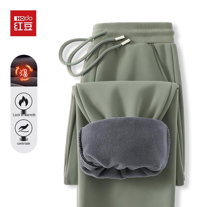 Hodo Men's Heavyweight Fleece-Lined Joggers