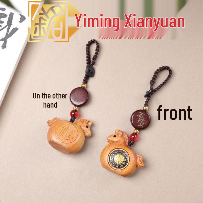 Year of the Horse Yellow Sandalwood Phone Charm with Copper Coin Pendant and Tassel