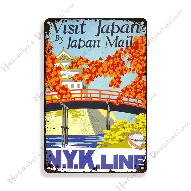 Japan Metal Tin Sign Metal Poster Decorative Plate Vintage Metal Plaque Home Bar Wall Decor Travel  Plate Industrial Decor