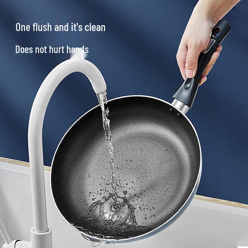 Chuidahuang Non-Stick Frying Pan