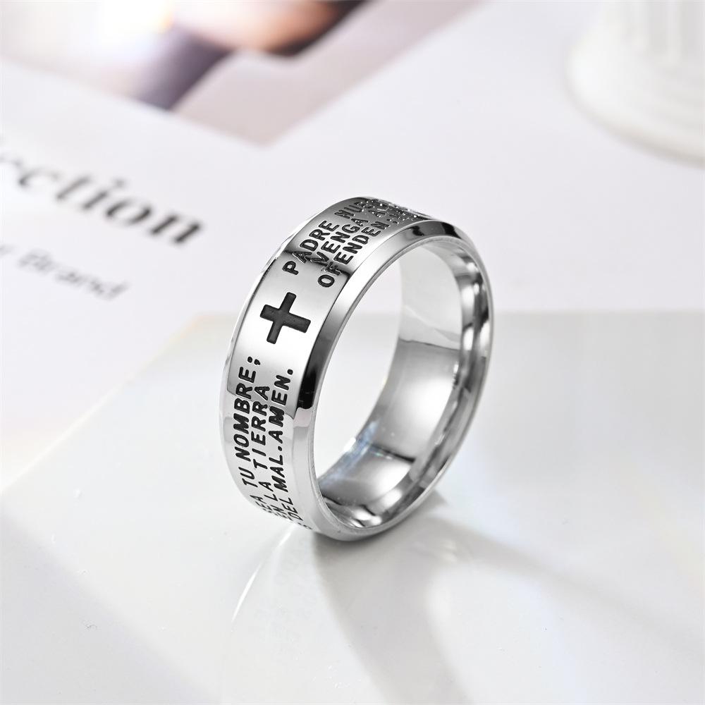 Men's Titanium Steel Non-fade Spanish Scripture Ring