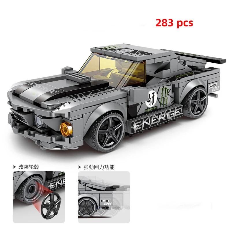 City Speed Champion Sports Car Building Blocks Technique Car Carro Rennau Voiture Vehicle MOC Educational Construction Toys