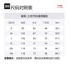 Li Ning Running Collection T Shirt Men's Fluorescent Melon Orange ATSU191-5