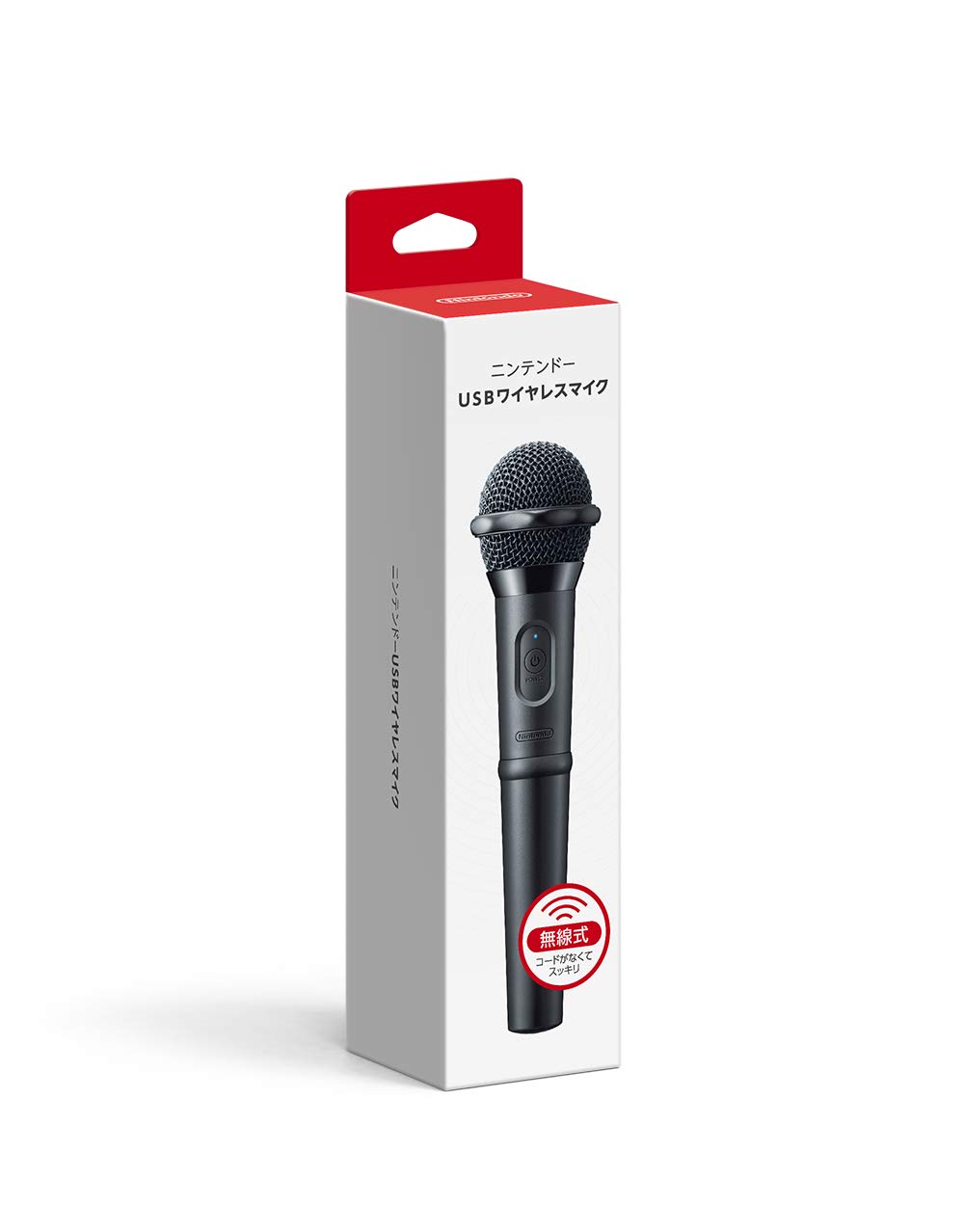

[Nintendo genuine product] Nintendo USB wireless microphone