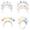 Birthday Party Crown Happy Birthday Headband Birthday Hair Hoop Happry Birthday Hair Band For Women Girl Party Headpiece