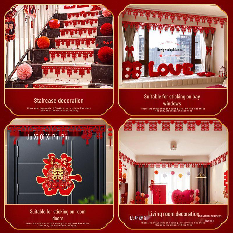 Wedding Room Décor Set: Bride & Groom's Side Hanging Ornaments