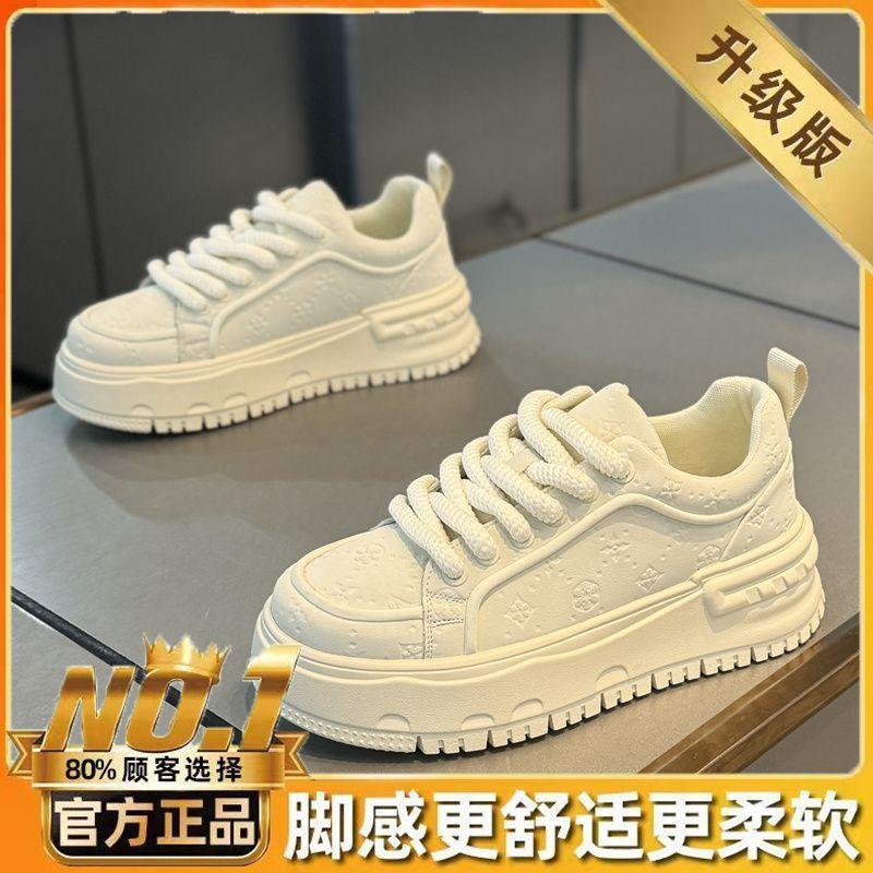 European station men's shoes summer 2026 new versatile breathable sports and leisure little white tide shoes men's platform skateboard shoes