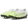 Nike Phantom Gx Academy Mg 'Luminous Pack' Sneakers DD9473-705