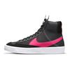 Nike Blazer SE D Rutschfeste Langlebige Mid-Top Skateschuhe Schwarz Rosa Kinder Skateschuhe DH8640-001