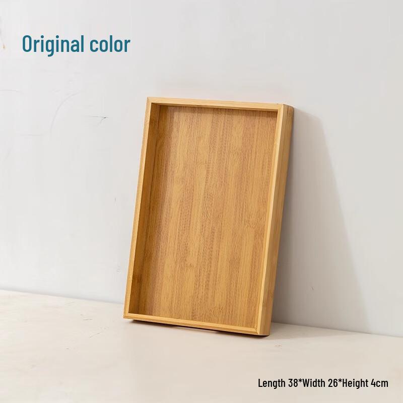 WJ New Chinese Style Bamboo Wood Serving Tray