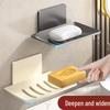 Stainless Steel Wall-Mounted Adhesive Soap Dish – Punch-Free, Drainage Design.