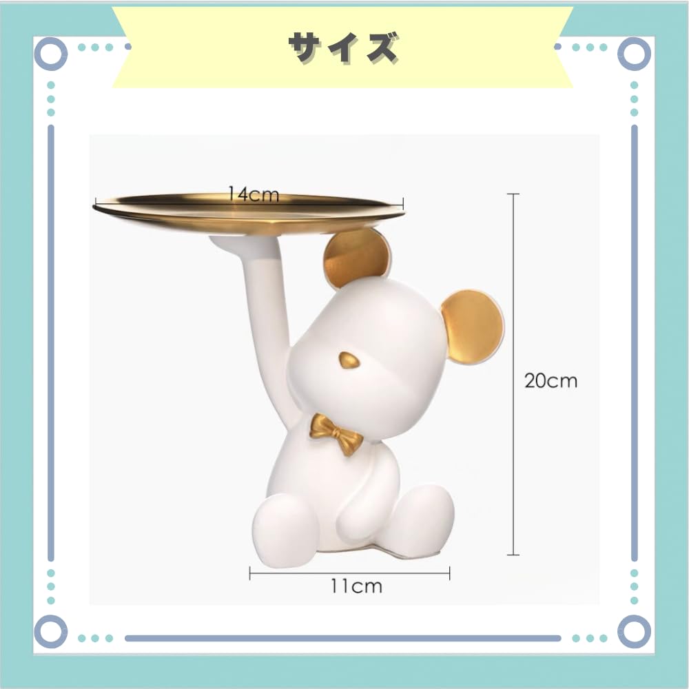 Ideastore Interior Goods, Small Item Holder, Korean Goods, Korean Stylish Object, Bear, White
