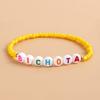 European and American KAROL G Bracelet Set Manana Sera Ocean Follow Fan Bracelet