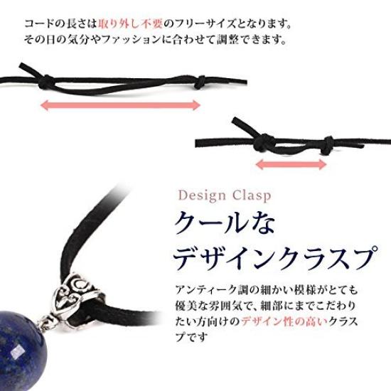 Auswahl an Powerstein Lederkordel Anhänger Naturstein Halskette für Männer und Rutilquarz und Schwarzer [Kyojudo] Frauen,