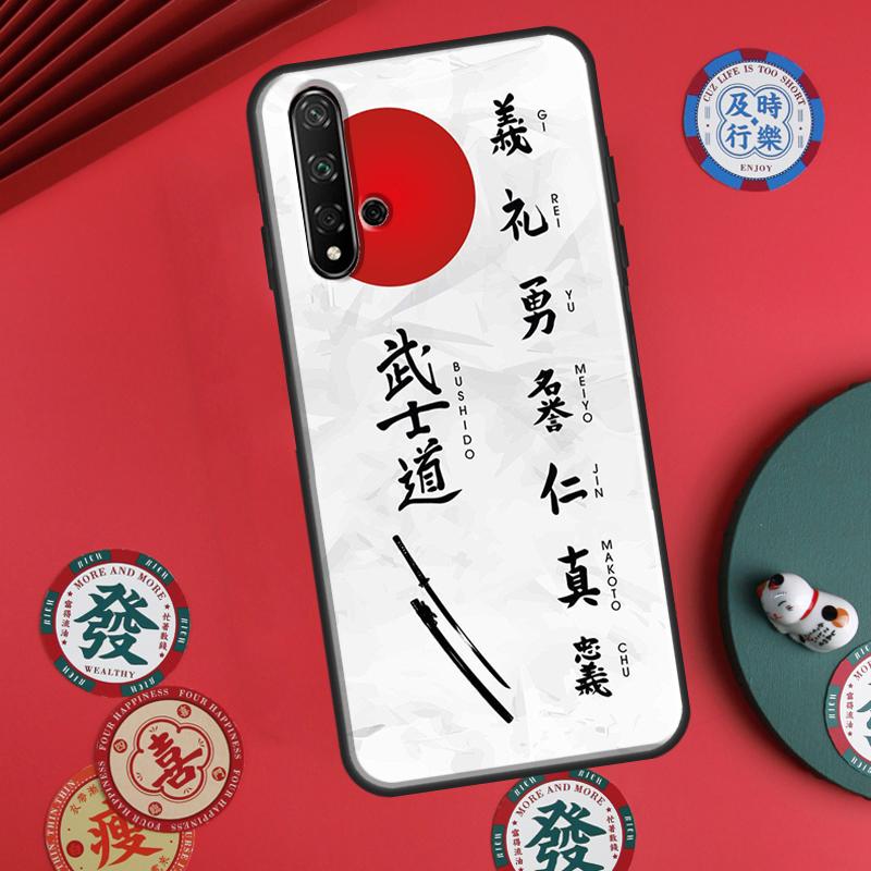 Japanese Bushido Samurai For Huawei P60 Pro P30 P40 Lite Nova 7i 8i 11i 12i 12s 10 9 SE Y90 Y60 Y70 Y72 Y61 Y91 Case