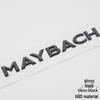 Maybach S-Class Viano Rear Trunk Badge - English Letter Mod Kit
