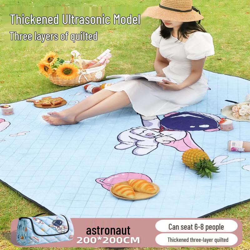 

Hàndùn Astronaut Portable Picnic & Camping Mat