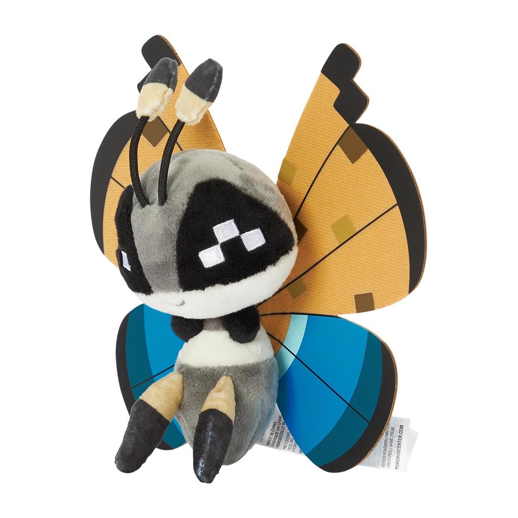 Pokémon Center Original 666 Plush Toy Pokémon fit Vivillon (Taiga Pattern)