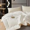 Hongxiushifang Starry Sky Temperature Control Comforter