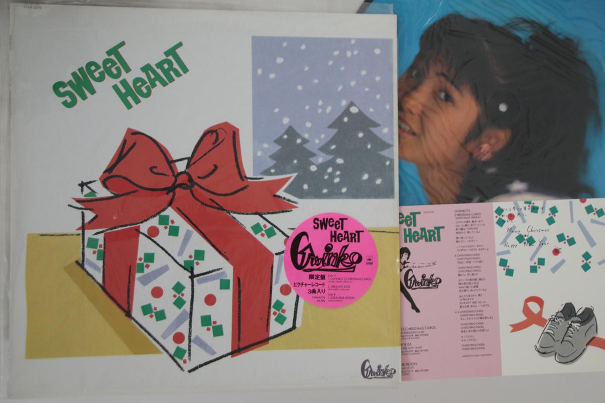 

12inch Record GWINKO - Sweet Heart (- Die Cut Sleeve) 17AH2276 CBS SONY 1987 Japan Japanese Pop/Rock Used