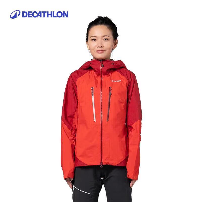 Ветронепродуваемая походная куртка Decathlon S