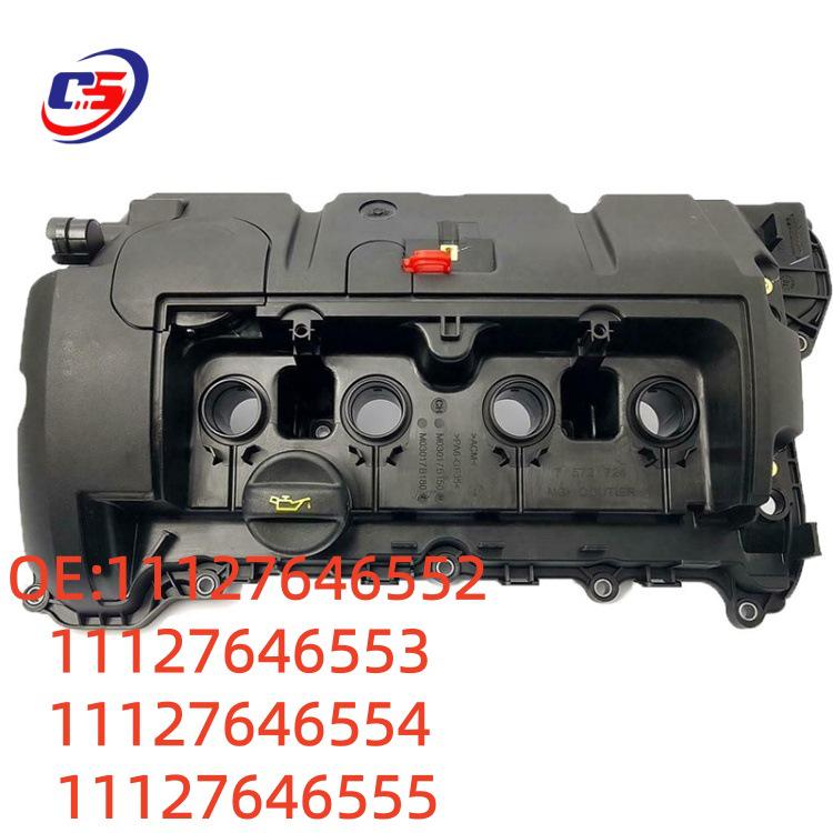 BMW Mini Valve Cover - Models 11127646552/553/554/555