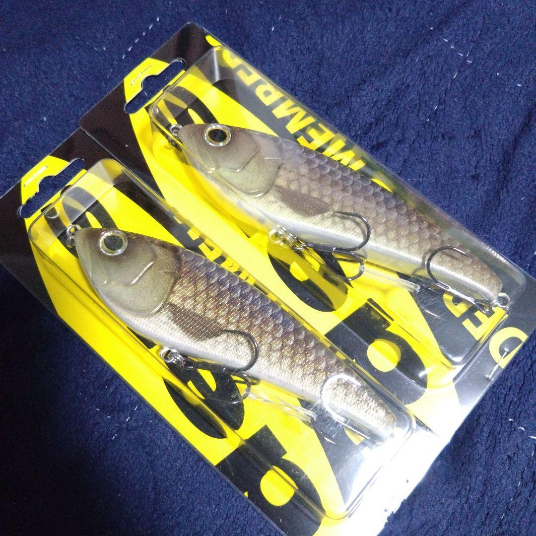 Used Depth KRO Slalom Set of 2