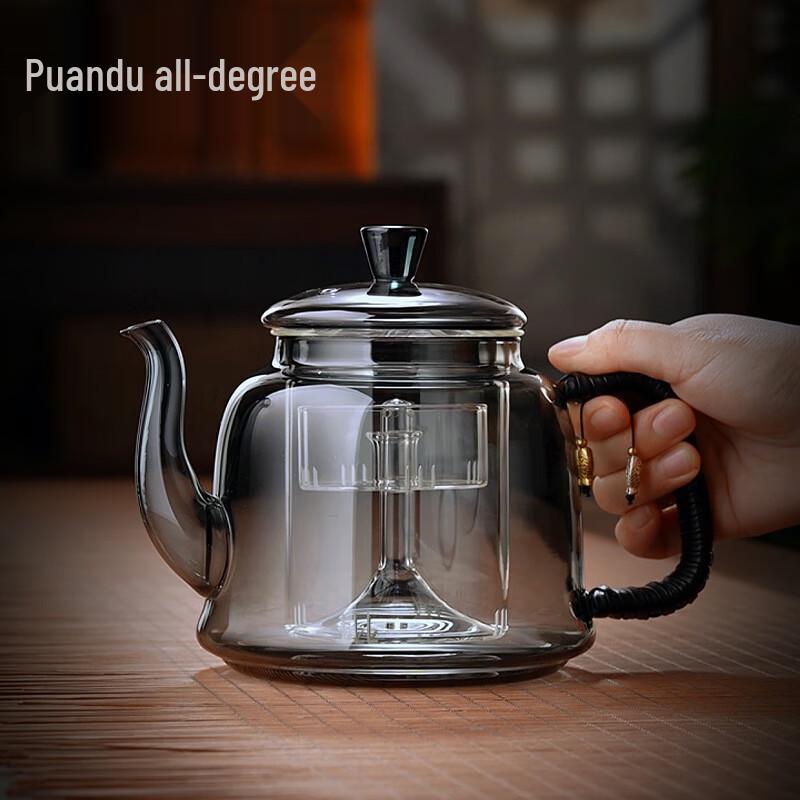 Quandu Glass Steaming & Boiling Teapot