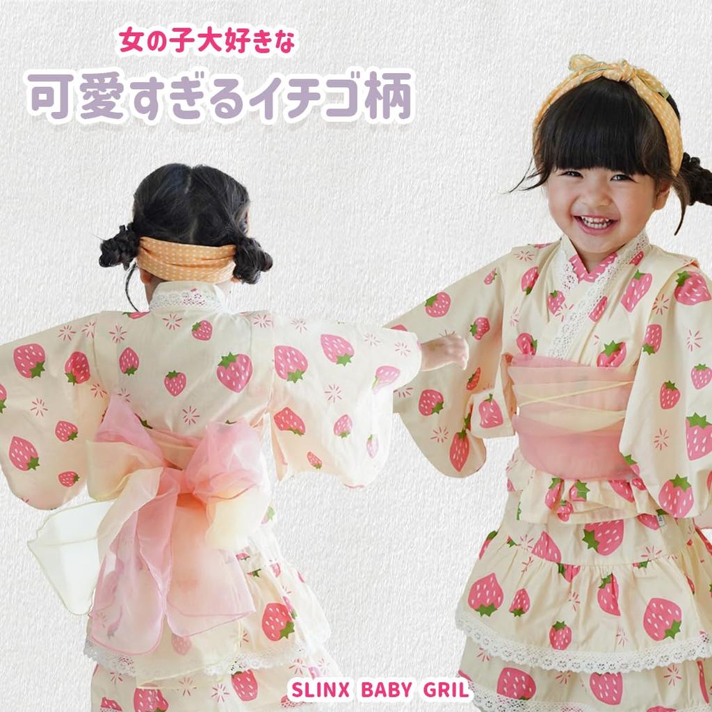 SLINX Yukata Dress for Perfect for Summer Festivals and Fireworks HF308 Children's Girls, Festivals, (Strawberry, 90cm)