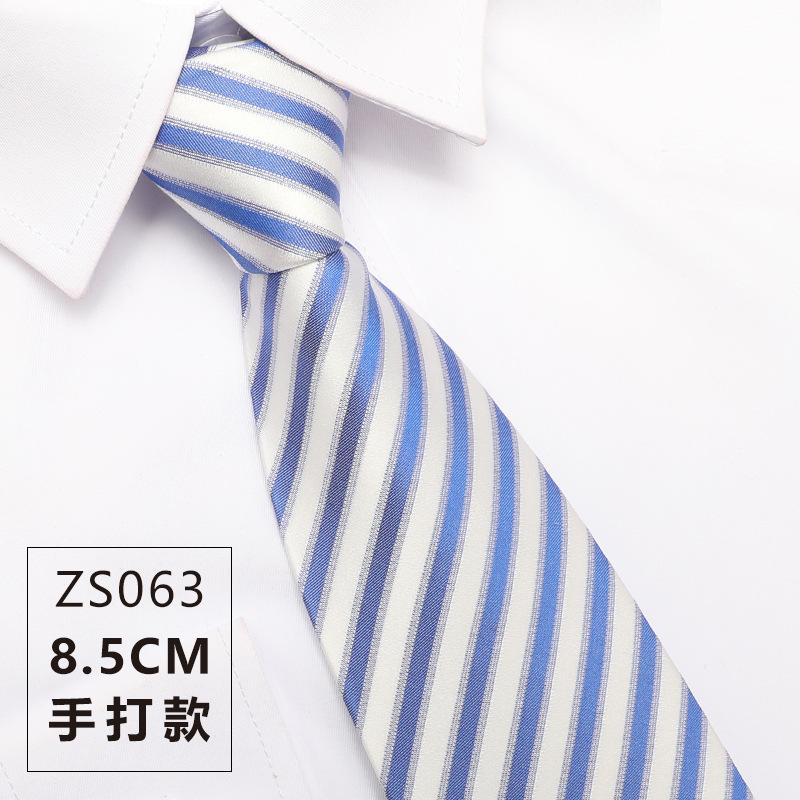 Mulberry Silk Groom Wedding Silk Tie Men'S Formal Wear Business Occupation Work New Pattern Tie Gift Box