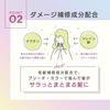 MOUTON Neo Color Butter Pink Color Treatment, 250g, Hair Color Care, Flash Pink [Bleach Care & Hair Repair]