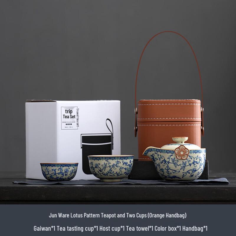 Ming Zhan Xuan Blue & White Ru Kiln Portable Travel Tea Set