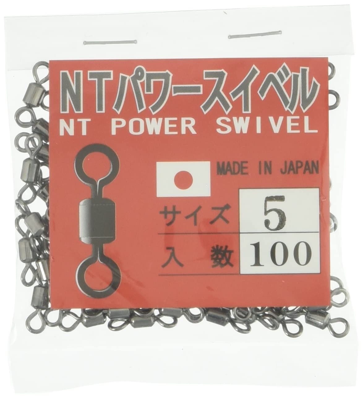 

NT Power Swivel Value Pack of Size L (Black) 100,