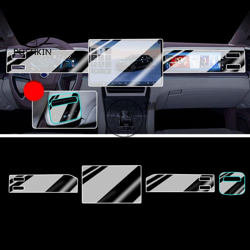 Für Denza Z9GT 2025 2026 Auto GPS Navigationsbildschirm Schutzfolie Auto Innenraum Gehärtetes Glas Schutzfolie Autozubehör