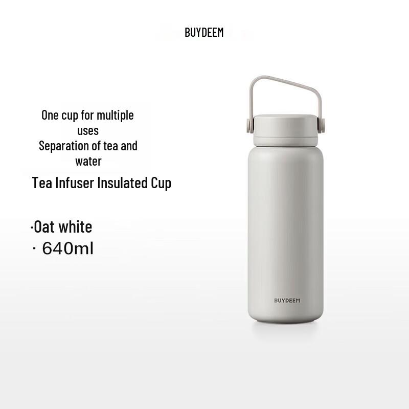 Buydeem Portable Tea Infuser Thermos Cup