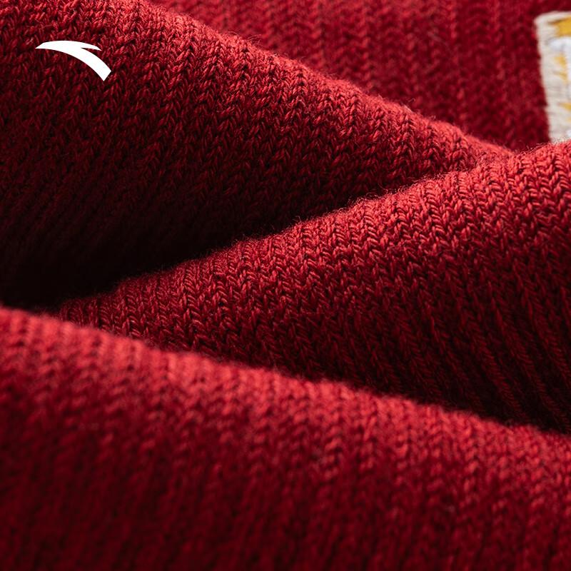 Anta Kyrie Irving Red Basketball Socks