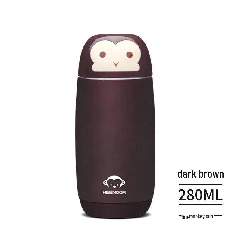 Heenoor Mini 304 Stainless Steel Insulated Bottle